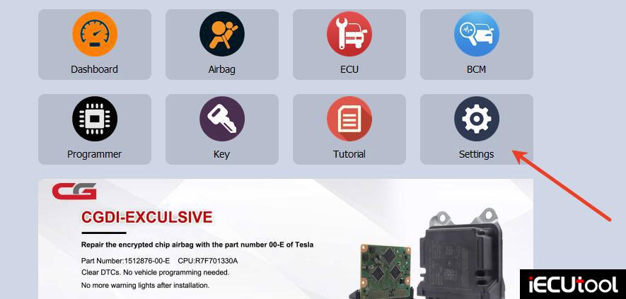 cg100x-device-is-not-authorized-2