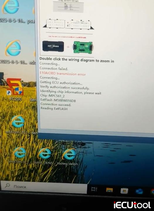 cg fc200 read MED9.5.10 ECU 4