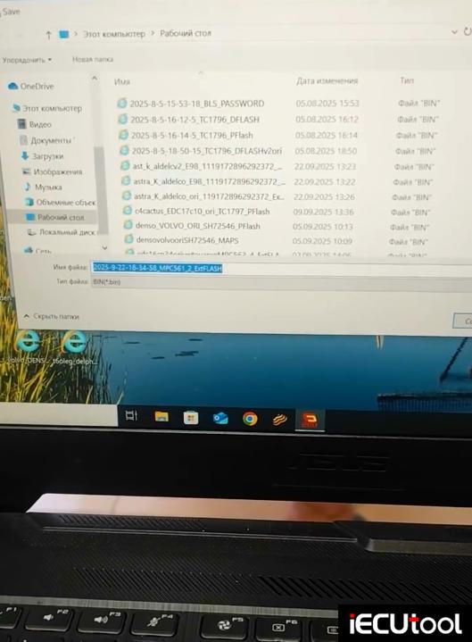 cg fc200 read MED9.5.10 ECU 6 cg fc200 read MED9.5.10 ECU 6