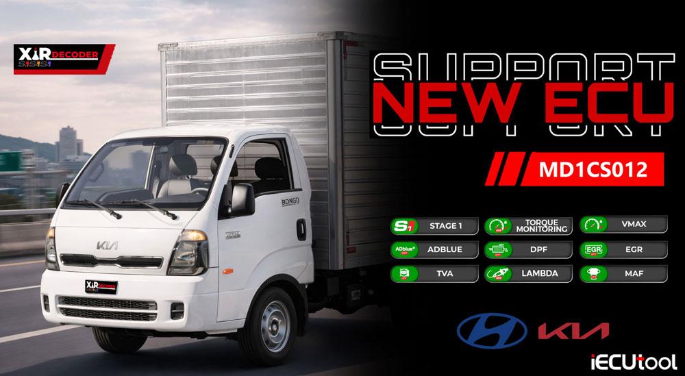 xirdecoder adds MD1CS012 1 xirdecoder adds MD1CS012 1