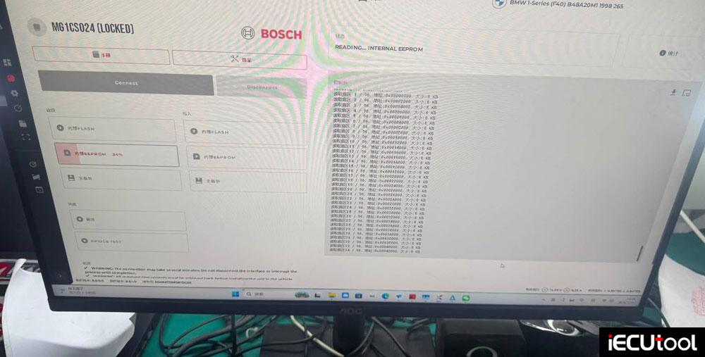 flex unlock bmw b58 mg1cs024 ecu 3