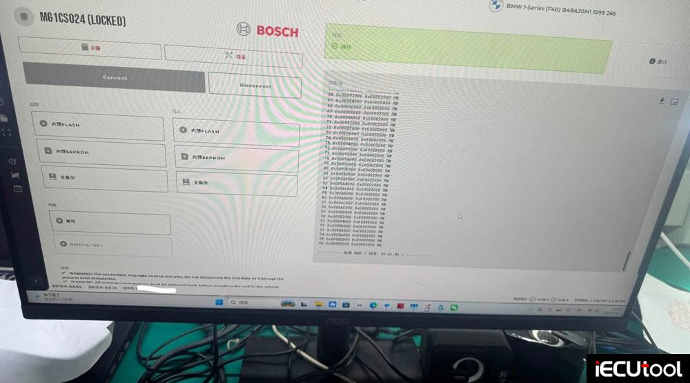 flex unlock bmw b58 mg1cs024 ecu 4