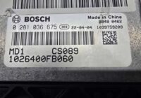 flex Evo Cross Md1cs089 unlock 0